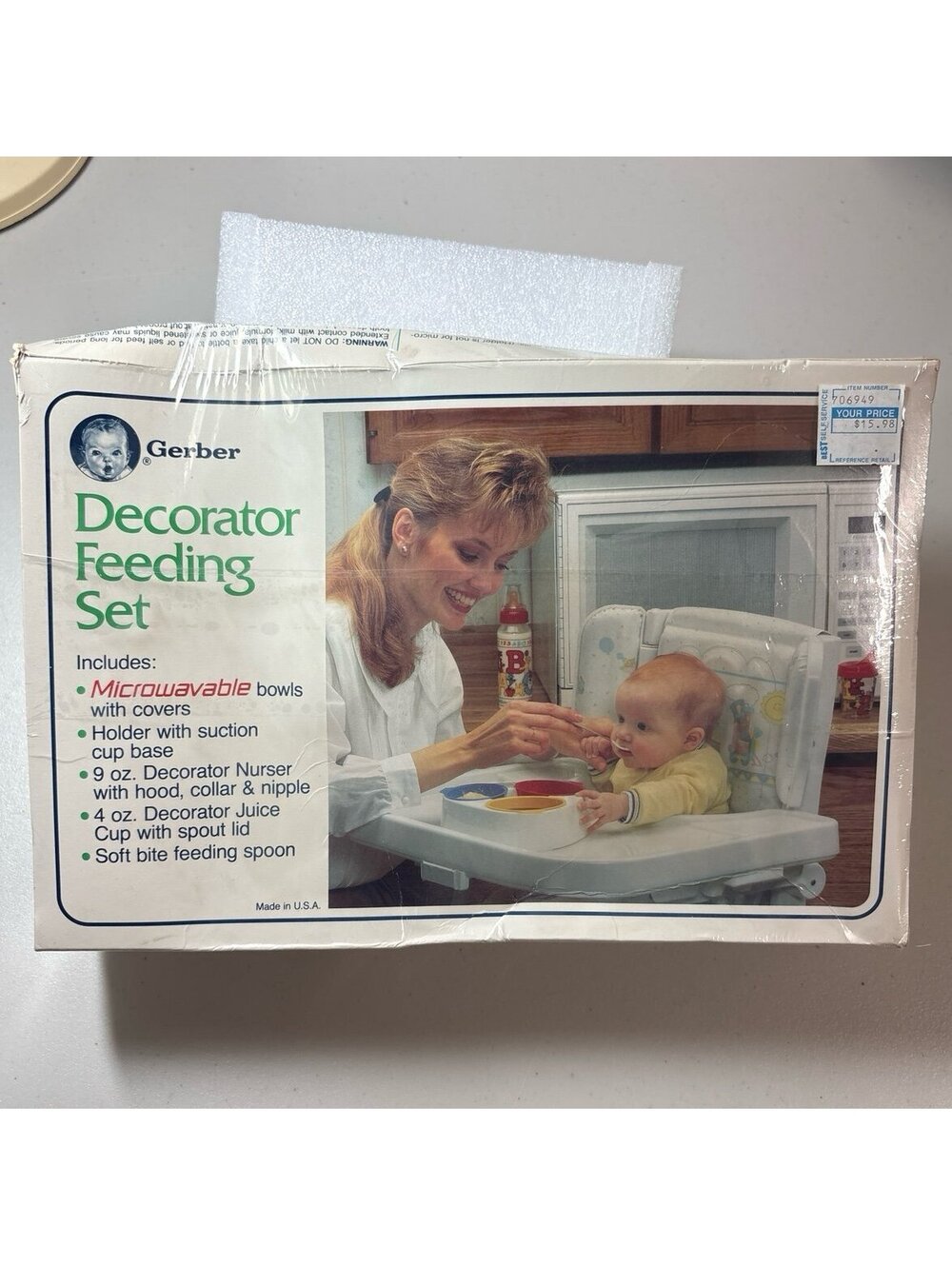 Vintage 1990 Gerber Decorator Feeding Set Sealed NIB Baby Bottle Bowls Spoon